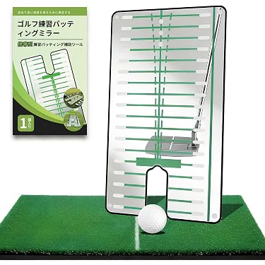 Amazon.co.jp 最新リリース: ゴルフパット練習器具 の新着ランキングです。